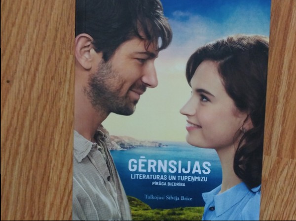 gērnsijas