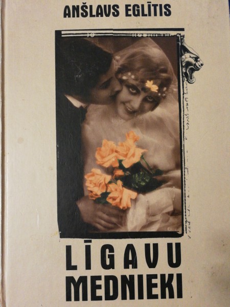 Līgavu mednieki
