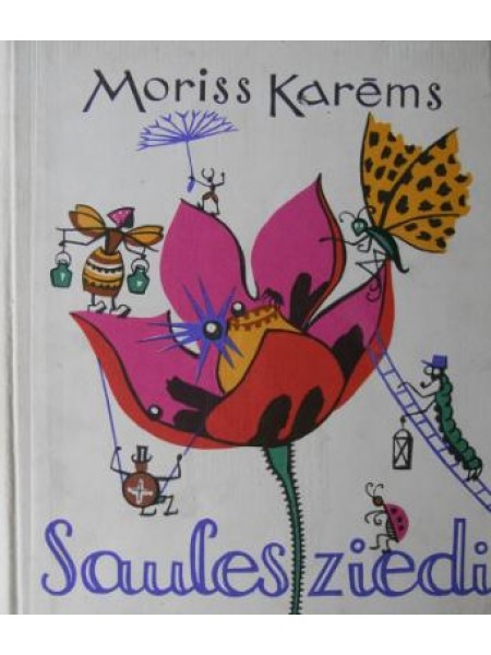 Saules ziedi
