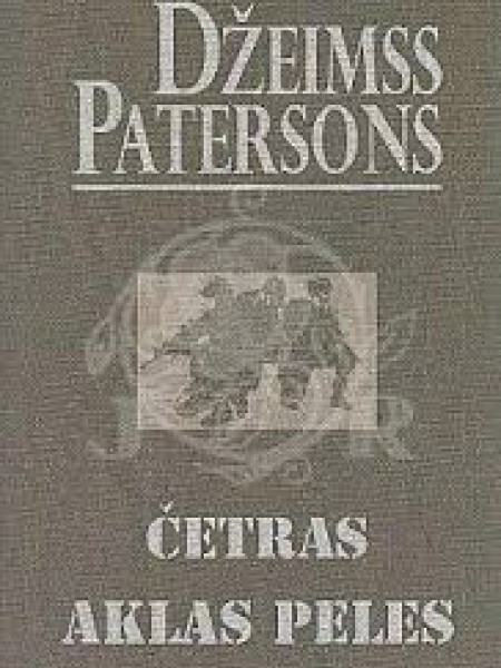 Četras aklas peles