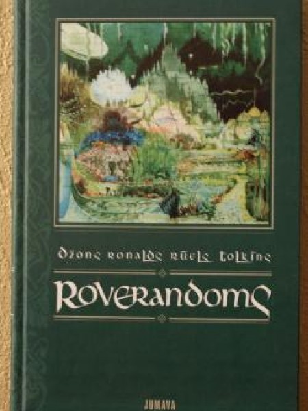 Roverandoms