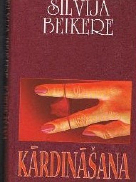 Kārdināšana