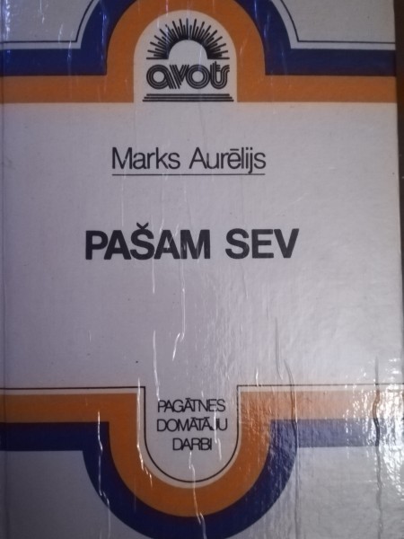 Pašam sev