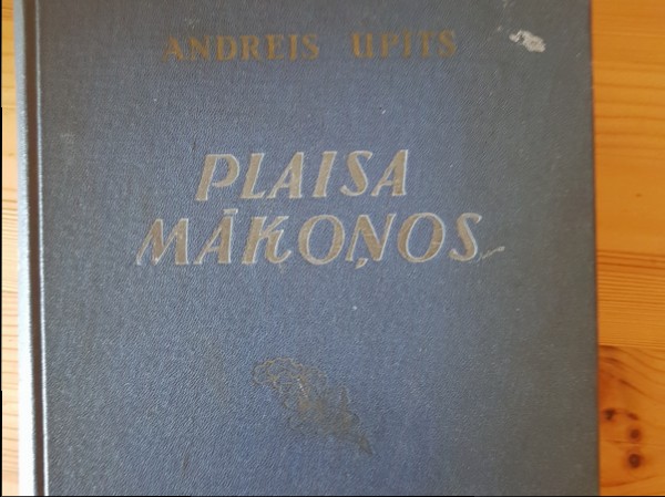 Plaisa mākoņos