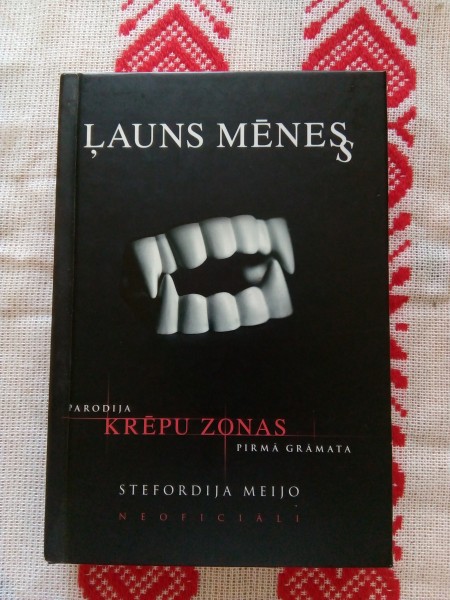 Ļauns mēness