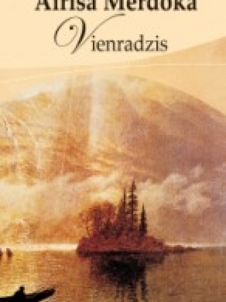 Vienradzis