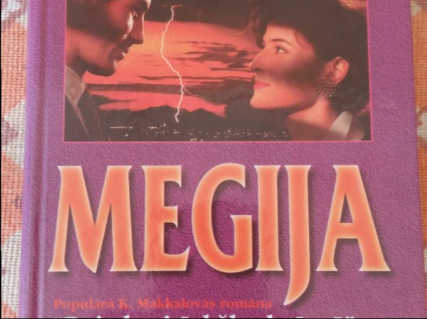 Megija 1.grāmata