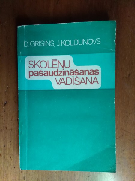 Skolēnu pašaudzināšanas vadīšana 
