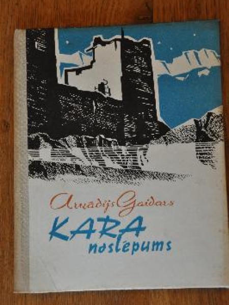 Kara noslēpums