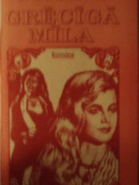 Grēcīgā mīla