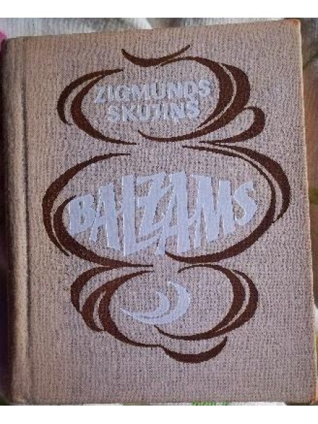 Balzams 