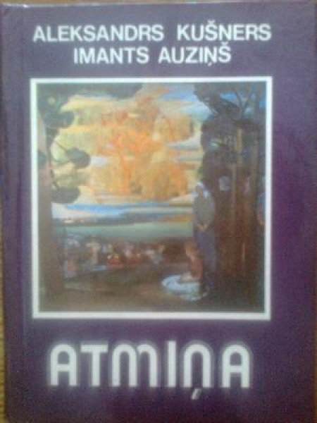 Atmiņa 