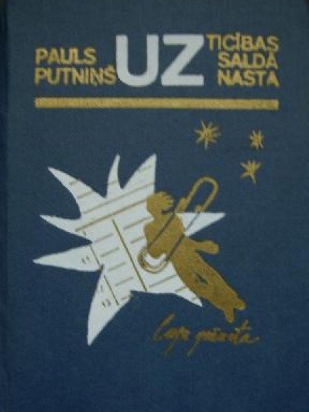 Uzticības saldā nasta