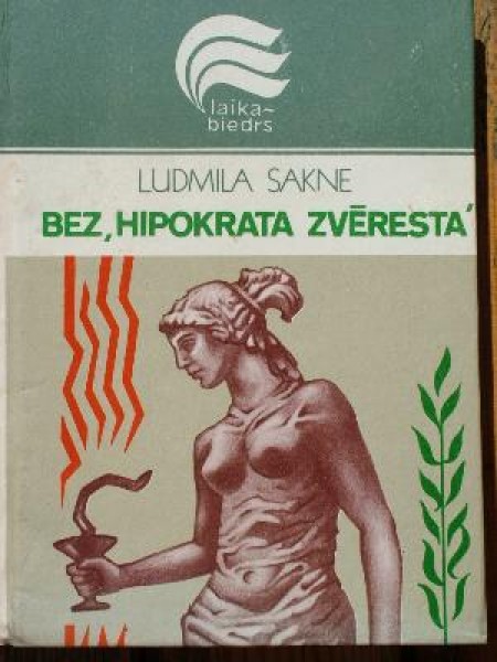 Bez 