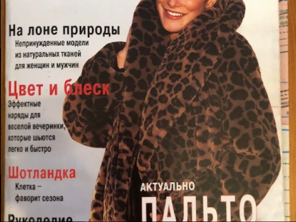 Burda