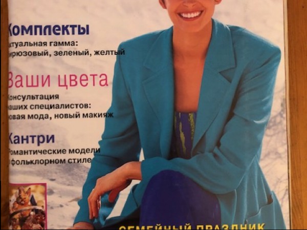 Burda