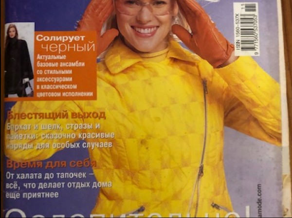 Burda
