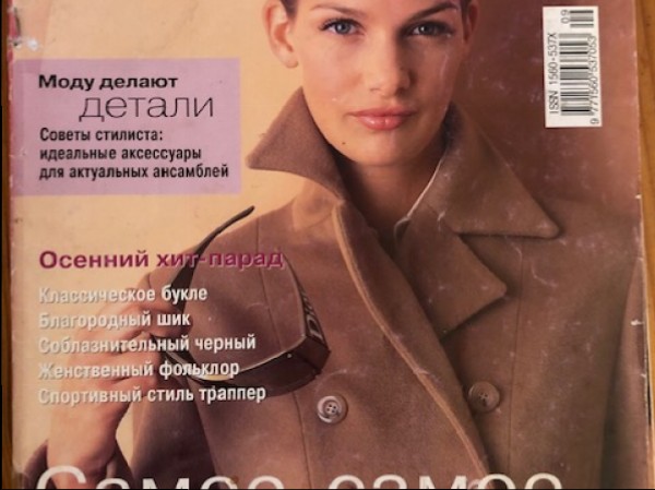 Burda