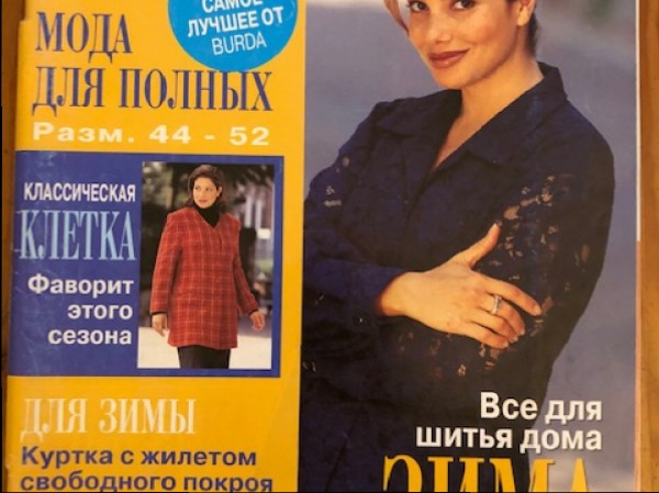 Burda