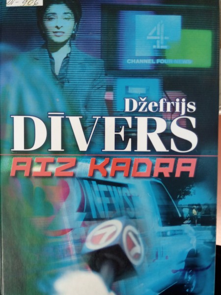 Aiz kadra
