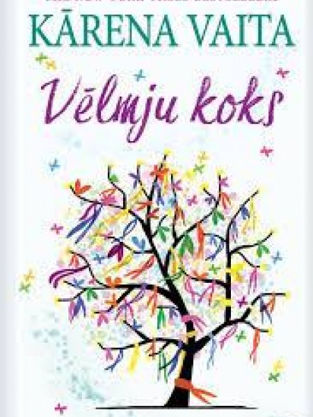 Vēlmju koks