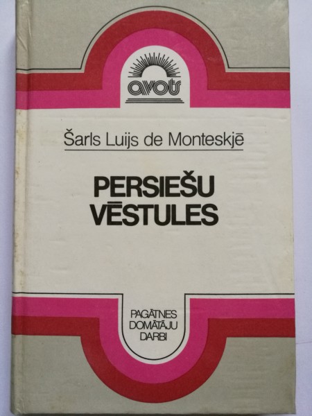 Persiešu vēstules