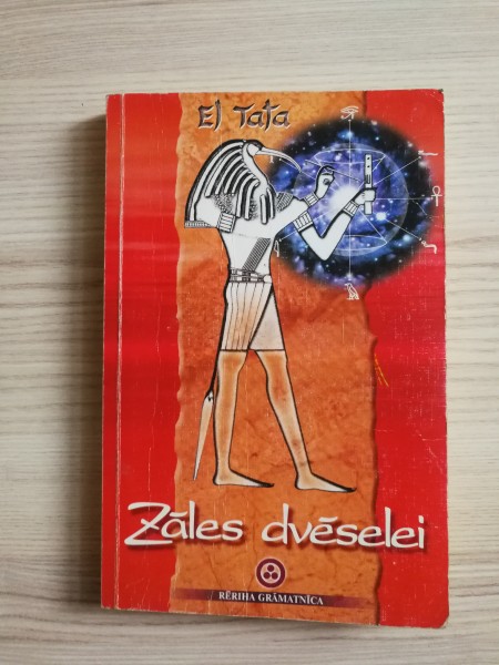 Zāles dvēselei
