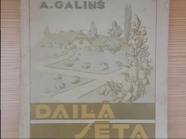 Daiļā sēta