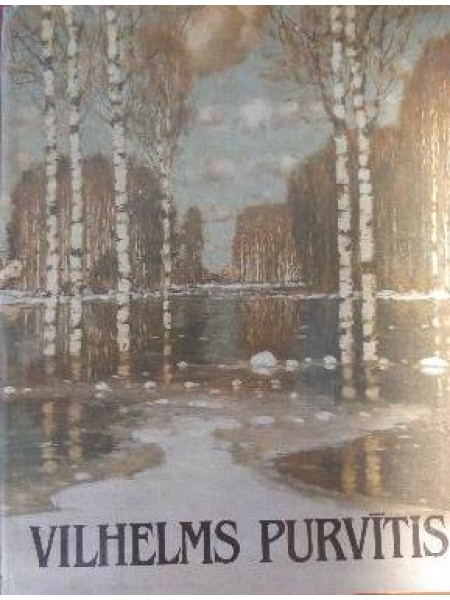 Vilhelms Purvītis