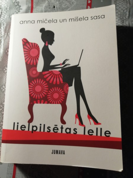 Lielpilsētas lelle