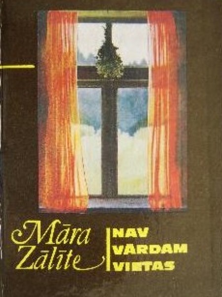 Nav vārdam vietas