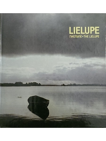 Lielupe