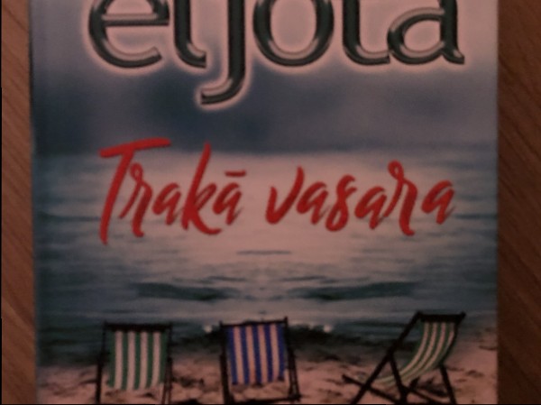 Trakā vasara