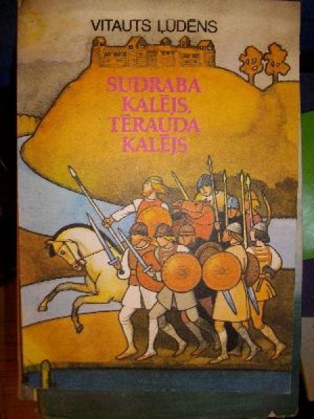 Sudraba kalējs, tērauda kalējs