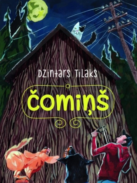 Čomiņš