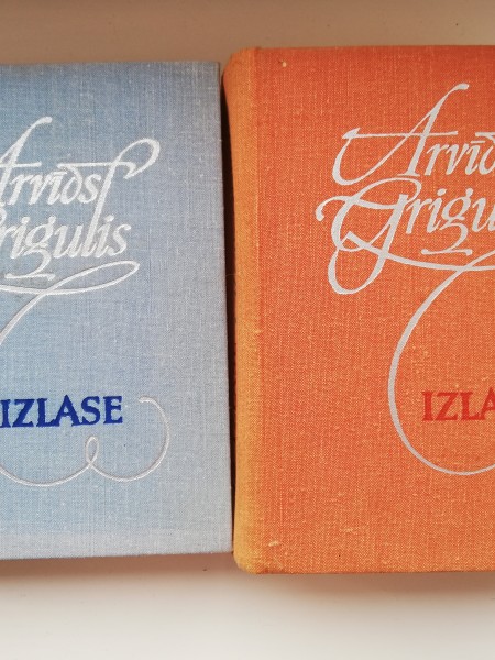 Izlase