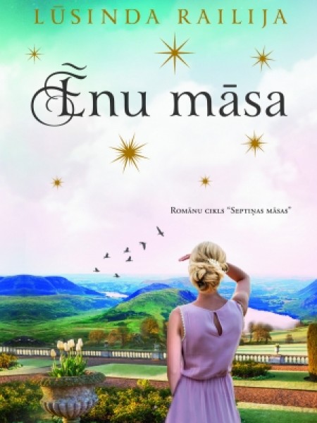 Ēnu māsa