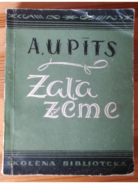 Zaļā zeme