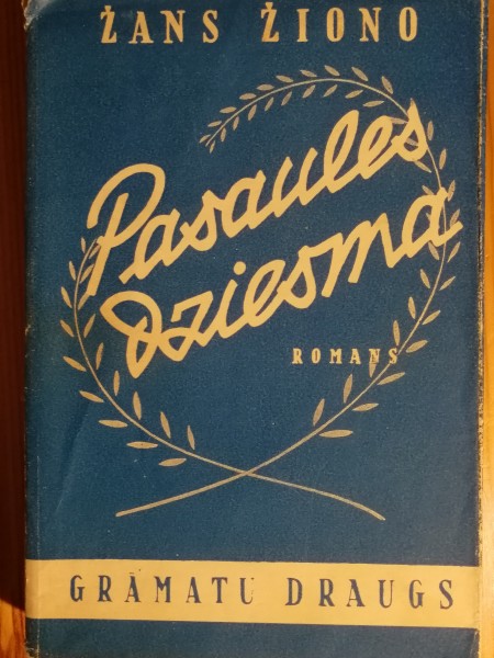 Pasaules dziesma