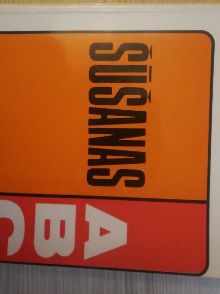 Šūšanas ABC
