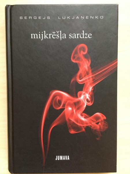 Mijkrēšļa sardze