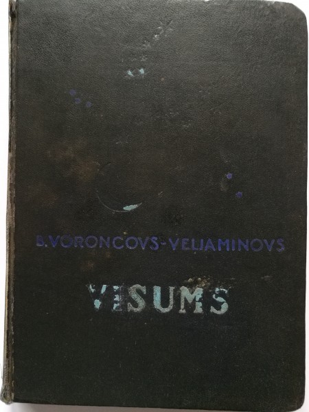 Visums