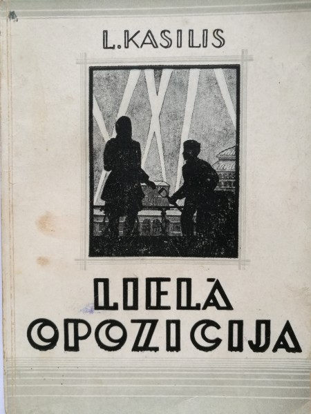 Lielā opozīcija