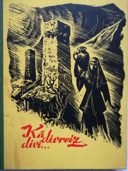 Kā divreiz divi