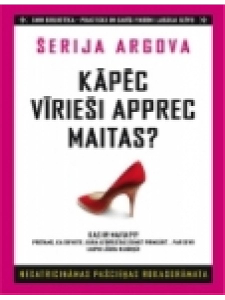 Kāpēc vīrieši apprec maitas?