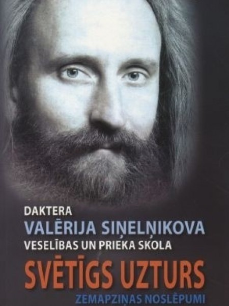 Svētīgs uzturs