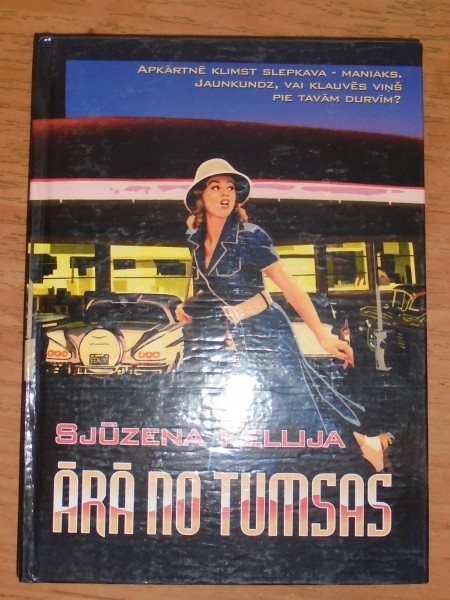 ārā no tumsas