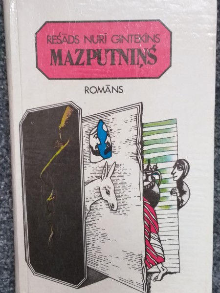 Mazputniņš