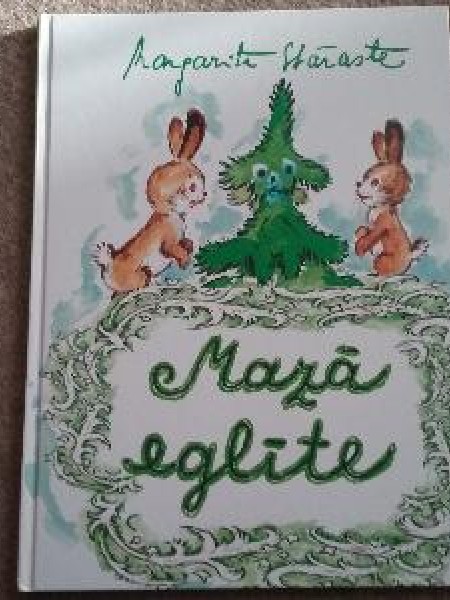 Mazā eglīte