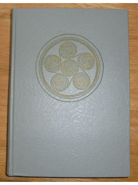 Kalevala